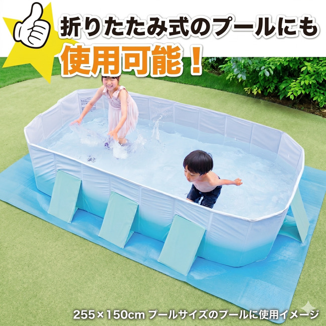 プール マット 厚手 プール カバー 大きい ...の詳細画像5