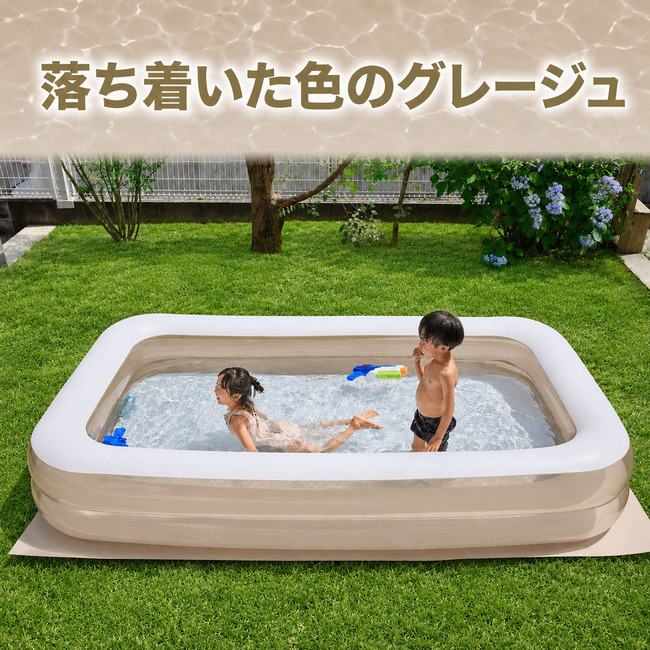 Preime プール マット 厚手 プール カバー 大きい ビニールプール 