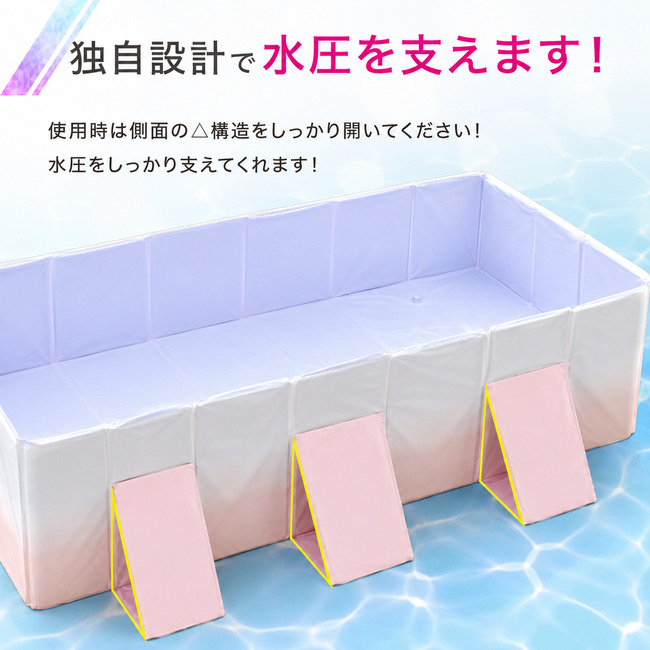 プール 2.5m ビニールプール 大型 折り畳みプール 空気入れ不要 【子供たちを笑顔にするHappy family pool】遊具 子供用 家庭用の画像