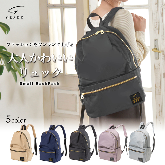 GRADE リュック レディース 10ポケット付 オシャレ かわいい 軽量 