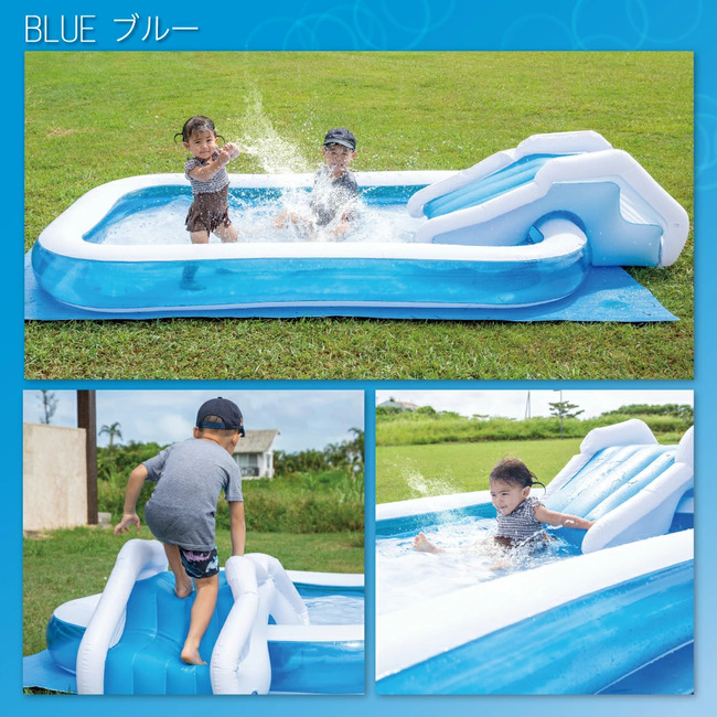 Preime プール ビニールプール 滑り台 大型 子供用 家庭用 250cm×160cm