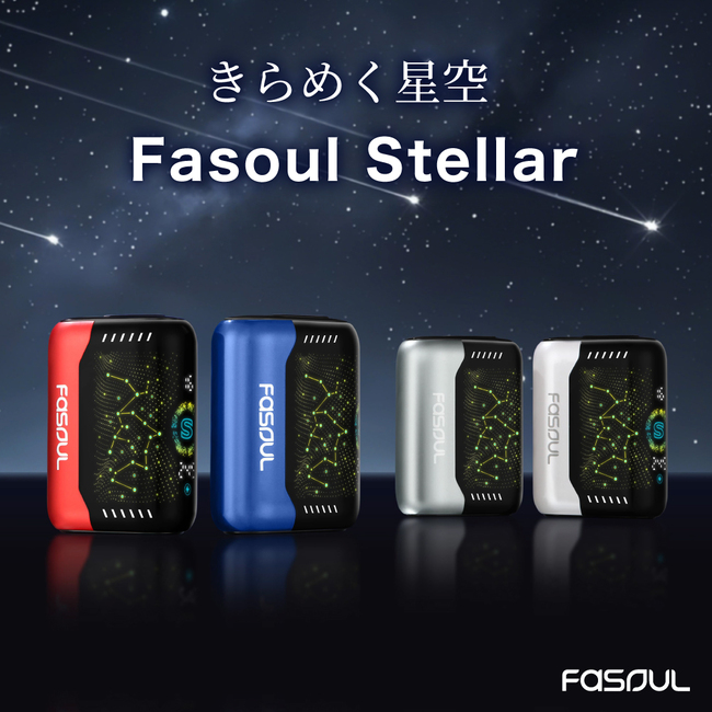 たばこ代半額！1本で2回吸える】アイコス互換機 電子タバコ 本体 加熱
