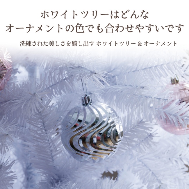 クリスマスツリー 120cm  本物の葉の色を再現したナチュラルツリー  クリスマス まつぼっくり付 雪付  松かさ コンパクト収納可能 グリーン｜leib-sports｜15