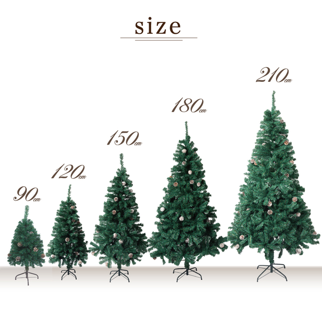 クリスマスツリー 120cm  本物の葉の色を再現したナチュラルツリー  クリスマス まつぼっくり付 雪付  松かさ コンパクト収納可能 グリーン｜leib-sports｜19