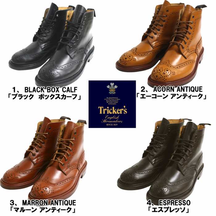 TRICKER'S 「トリッカーズ」(TRICKERS)M5634「旧品番 M2508