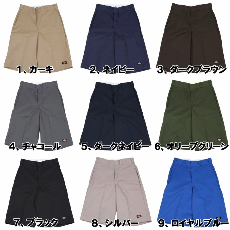 Dickies ショートパンツ　輸入品　2枚セット Dickies 2本購入で送料無料 Dickies「ディッキーズ」42283