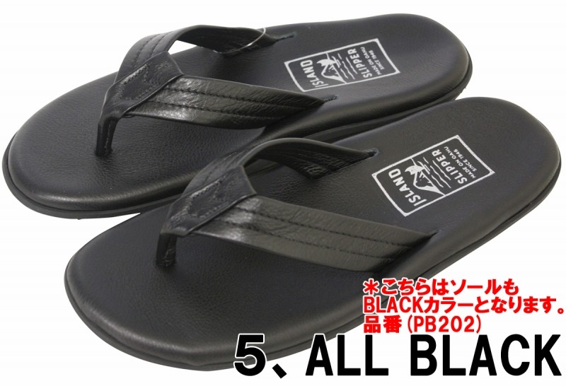 ISLAND SLIPPER（アイランドスリッパ） 「アイランドスリッパ」PT-202 