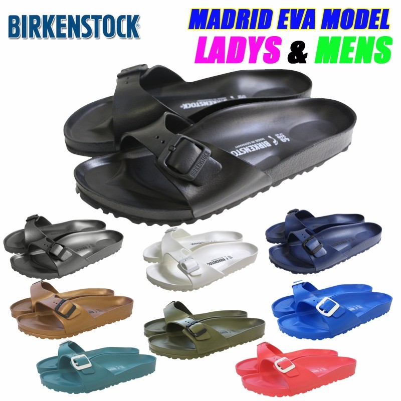ビルケンシュトック マドリッド　EVA 37 セール】MADRID/マドリッド EVA (WOMEN)（サンダル