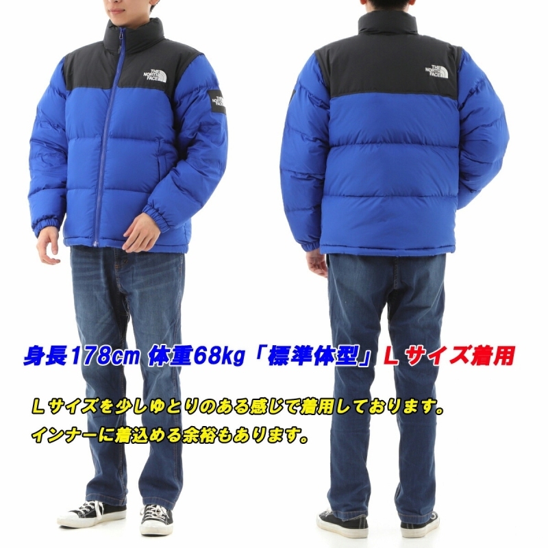 ESTENDノースフェイス ダウンジャケット ダウンコート M ブルー THE NORTH FACE ☆セール開始☆ザ・ノースフェイス/THE FACEDT