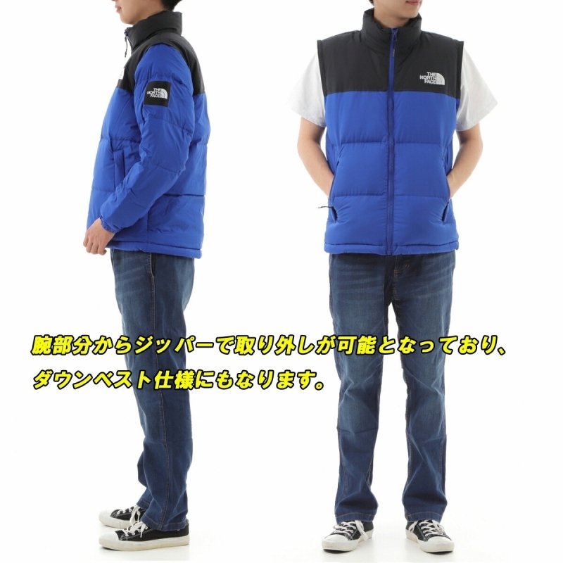 ESTENDノースフェイス ダウンジャケット ダウンコート M ブルー THE NORTH FACE ☆セール開始☆ザ・ノースフェイス/THE FACEDT