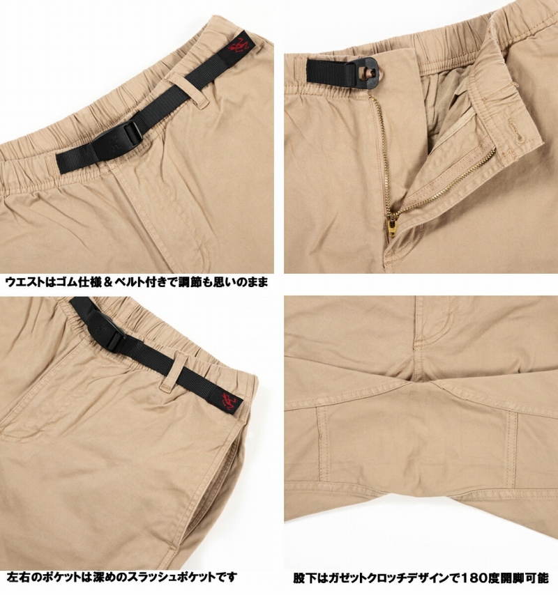 GRAMICCI セール開始 GRAMICCI「グラミチ」NN SHORTS「ナロー