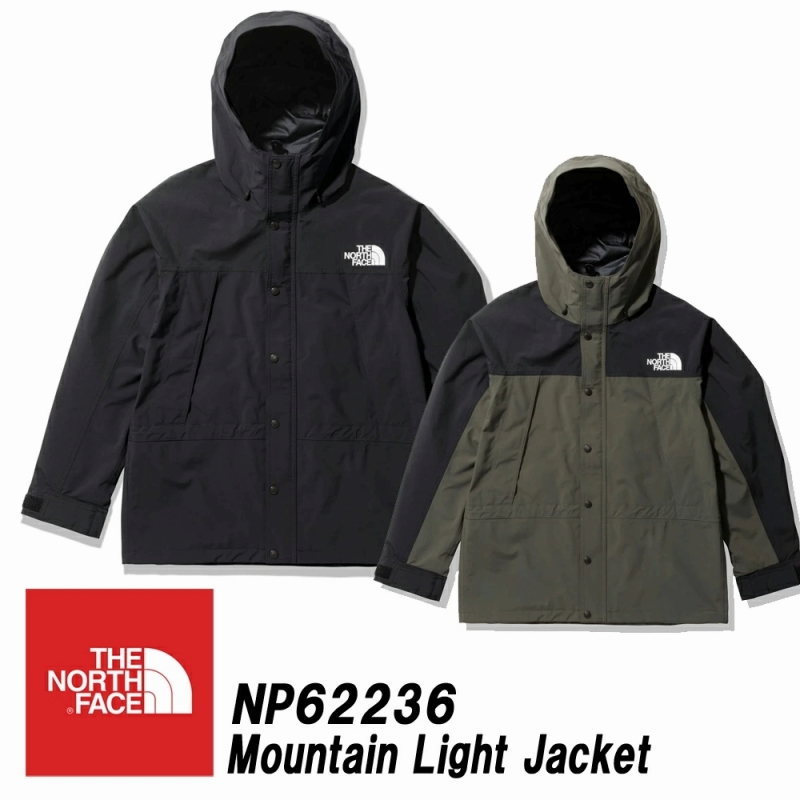 ザ・ノースフェイス/THE NORTH FACE Mountain Light Jacket 