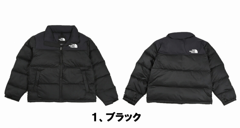 ザ・ノースフェイス/THE NORTH FACE1996 RETRO NUPTSE JACKET １９９６