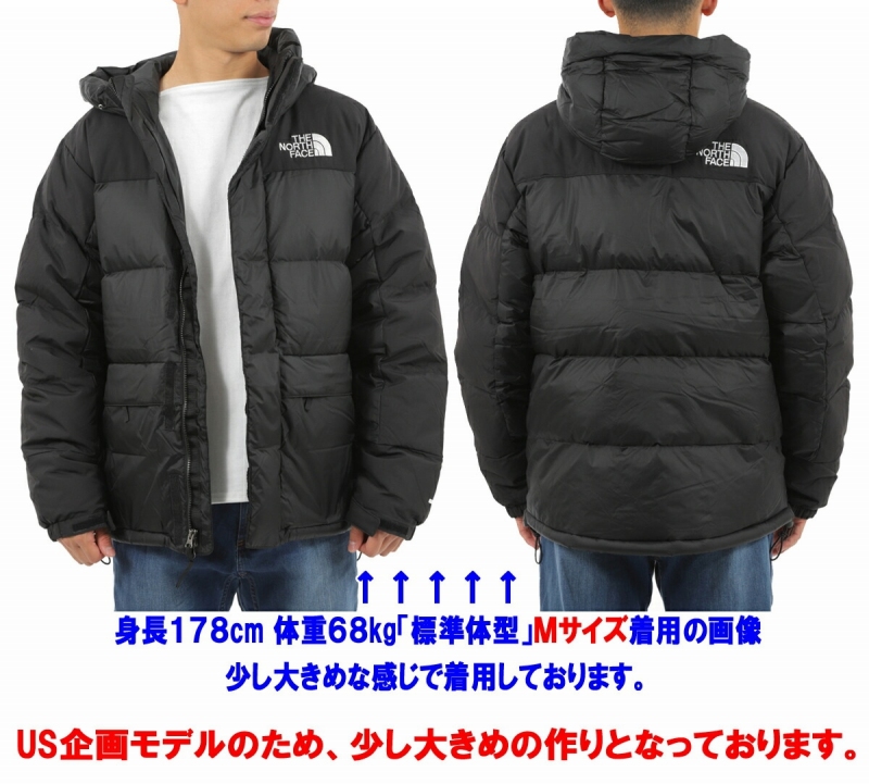 THE NORTH FACE ザ・ノースフェイス/THE FACEM HMLYN DOWN PARKA