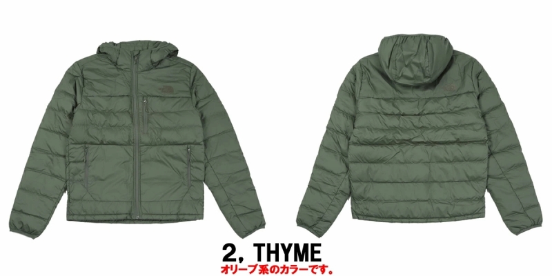 The North Face メンズ アコンカグア 2 パーカー 楽天市場】ザ・ノースフェイス/THE NORTH FACEM ACONCAGUA 2
