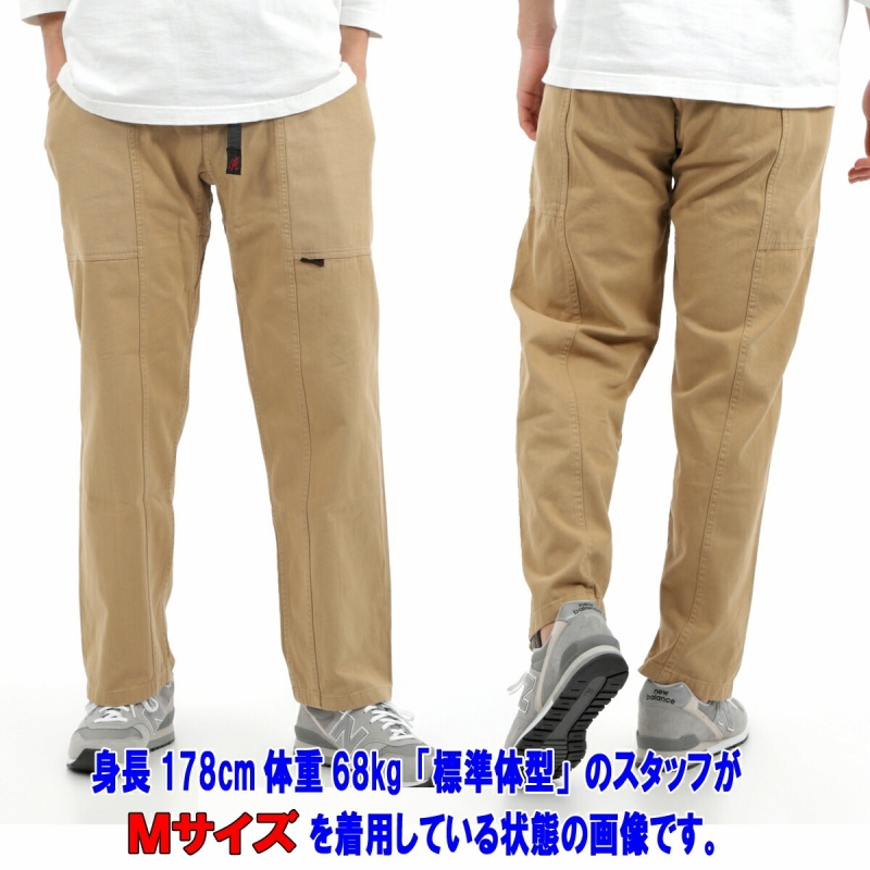 新品 グラミチ ガジェットパンツ G105-OGT Sサイズ ベージュ 楽天市場】【SALE 30%OFF】[G105-OGT]GRAMICCI(グラミチ) GADGET