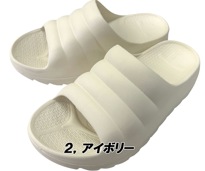 ☆セール開始！３０％オフ！☆TELIC テリックW-CLOUD ダブルクラウド