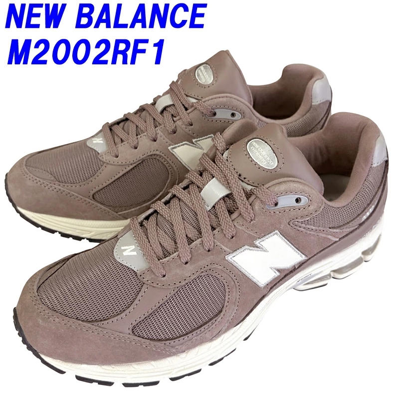 NEW BALANCE「ニューバランス」M2002RF1ダークピンクブラウンカラー Dワイズ 海外並行輸入正規品 サイズ交換片道送料無料｜leicester