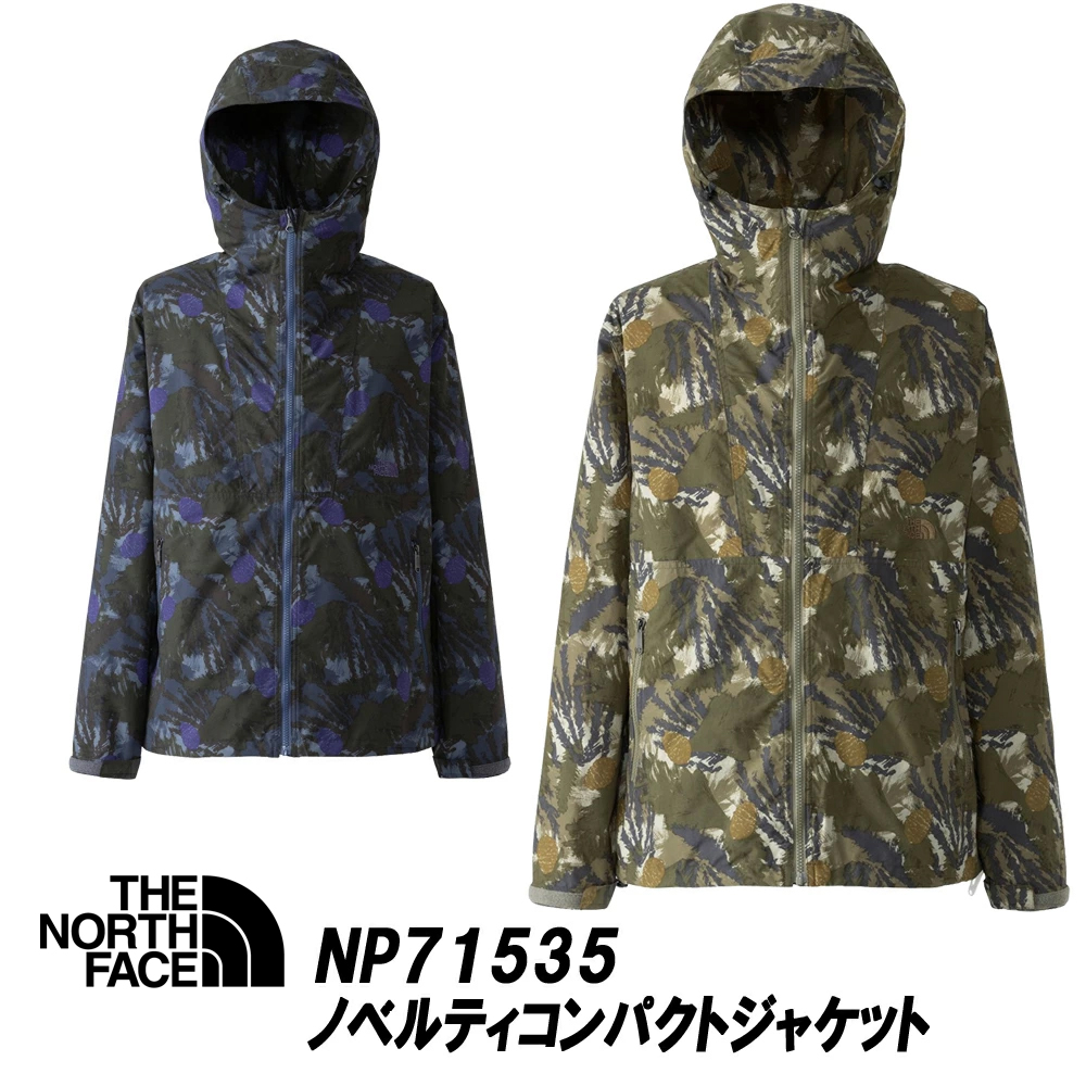 ノリモア　ノースフェイス　コンパクトジャケット THE NORTH FACE（ザ ノースフェイス） ザ ノースフェイス ジャケット