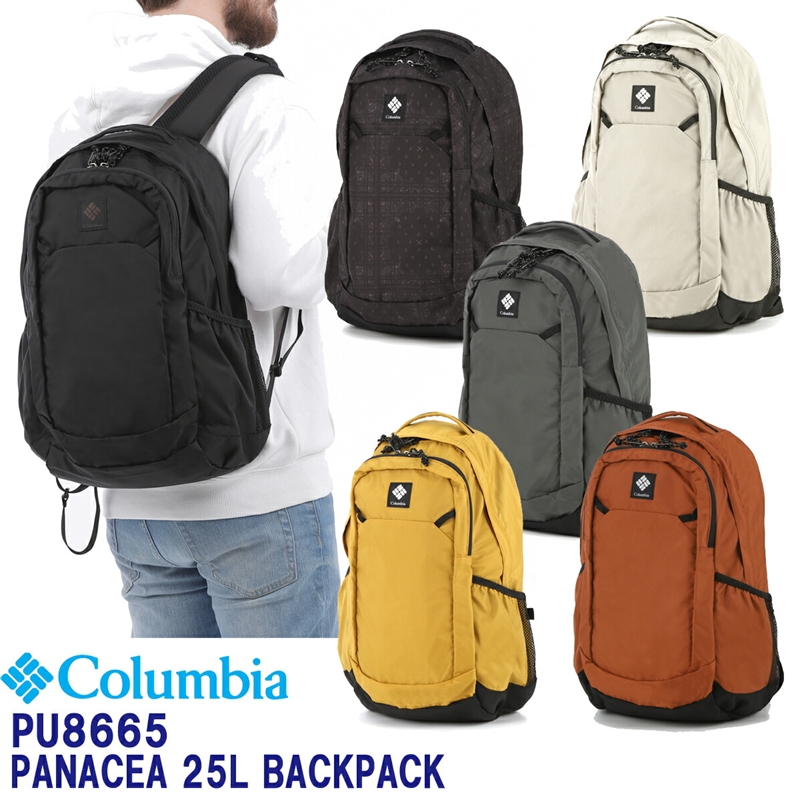 Columbia「コロンビア」PU8665 パナシーア 25L バックパック リュック メンズ レディース ユニセックス BAG