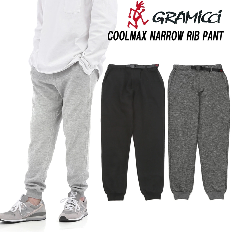 ポイント１５倍アップ グラミチ クールマックス ナローリブパンツGRAMICCI COOLMAX NARROW RIB PANT 2024年SSモデル 品番「G4SU-P067」サイズ交換片道送料無料｜leicester