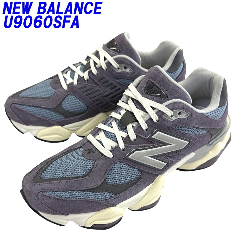 NEW BALANCE「ニューバランス」newbalance U9060SFA パープル/ブルーカラー Dワイズ｜leicester