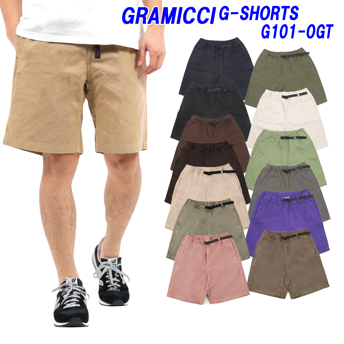 ポイント１５倍アップ中 グラミチ G ショーツ GRAMICCI G SHORTS「G101-OGT」グラミチ ショートパンツ  ショーツ「G4SM-P123」ピグメントダイ 日本代理店商品