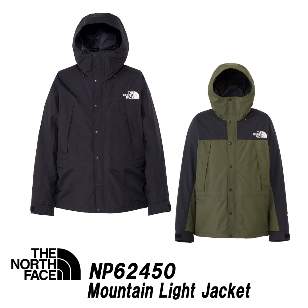 ザ・ノースフェイス/THE NORTH FACE Mountain Light Jacket マウンテンライトジャケット「NP62450」2024年秋冬モデル  : np11834 : LeicesterSquare - 通販 - Yahoo!ショッピング