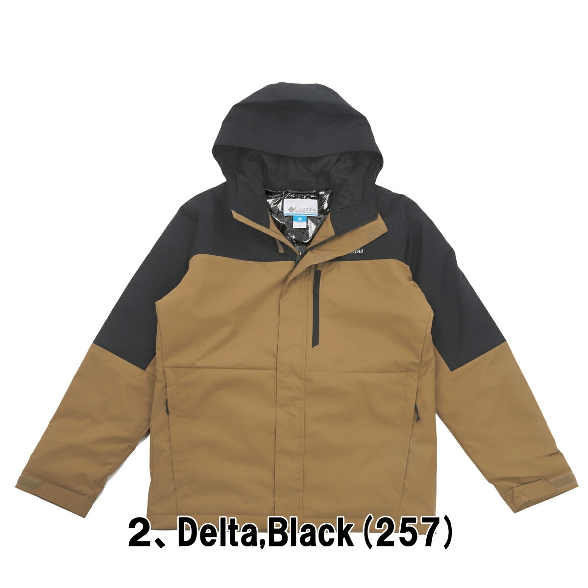 Columbia コロンビア ハイクバウンドIIインシュレーテッド