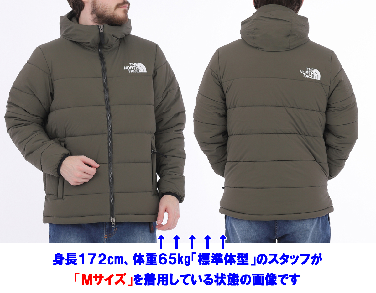 【新品未開封】THE NORTH FACE　トランゴパーカー　Mサイズ ザ・ノースフェイス］SC THE NORTH FACE TRANGO JKT / トランゴ
