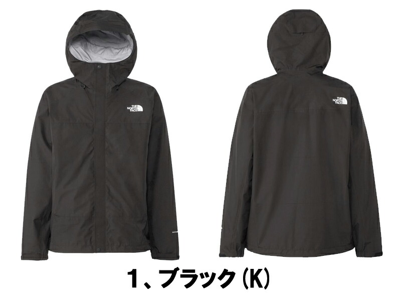 Sakura様　確認　ノースフェイス 2点 THENORTHFACE｜ノースフェイス Kid's L/S Sunshade Full Zip