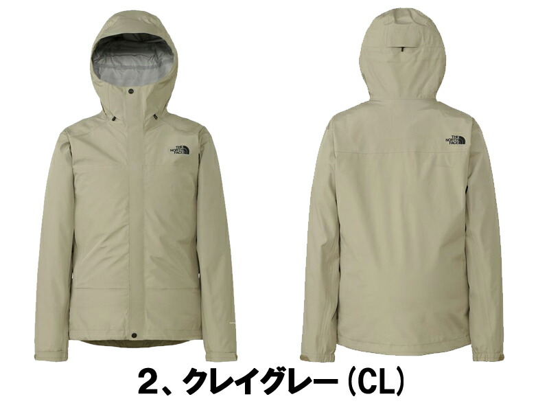 THE NORTH FACE ザ・ノースフェイス フューチャーライトドリズル