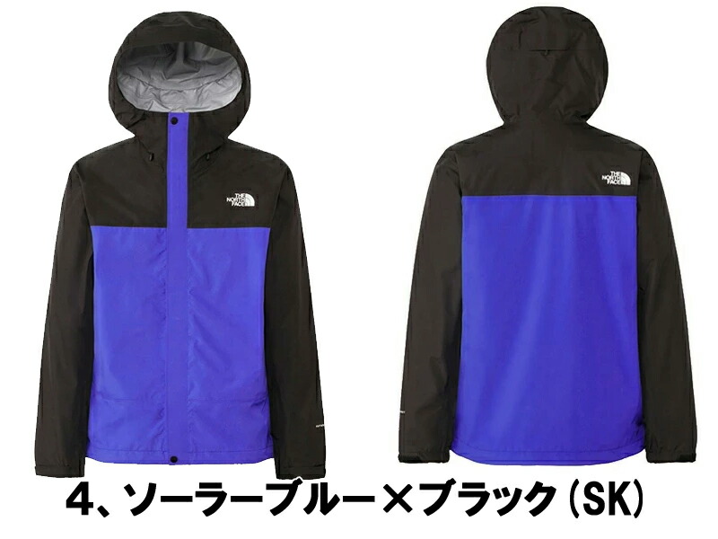 バラ売り可　Helly Hansen ノースフェイス　スキーウェア Lサイズ hoe12271_53.jpg