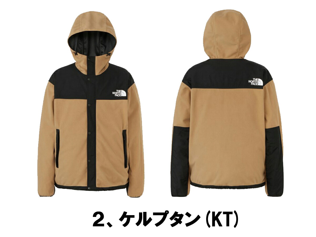 THE NORTH FACE（ザ ノースフェイス） ウィンドプルーフパミール