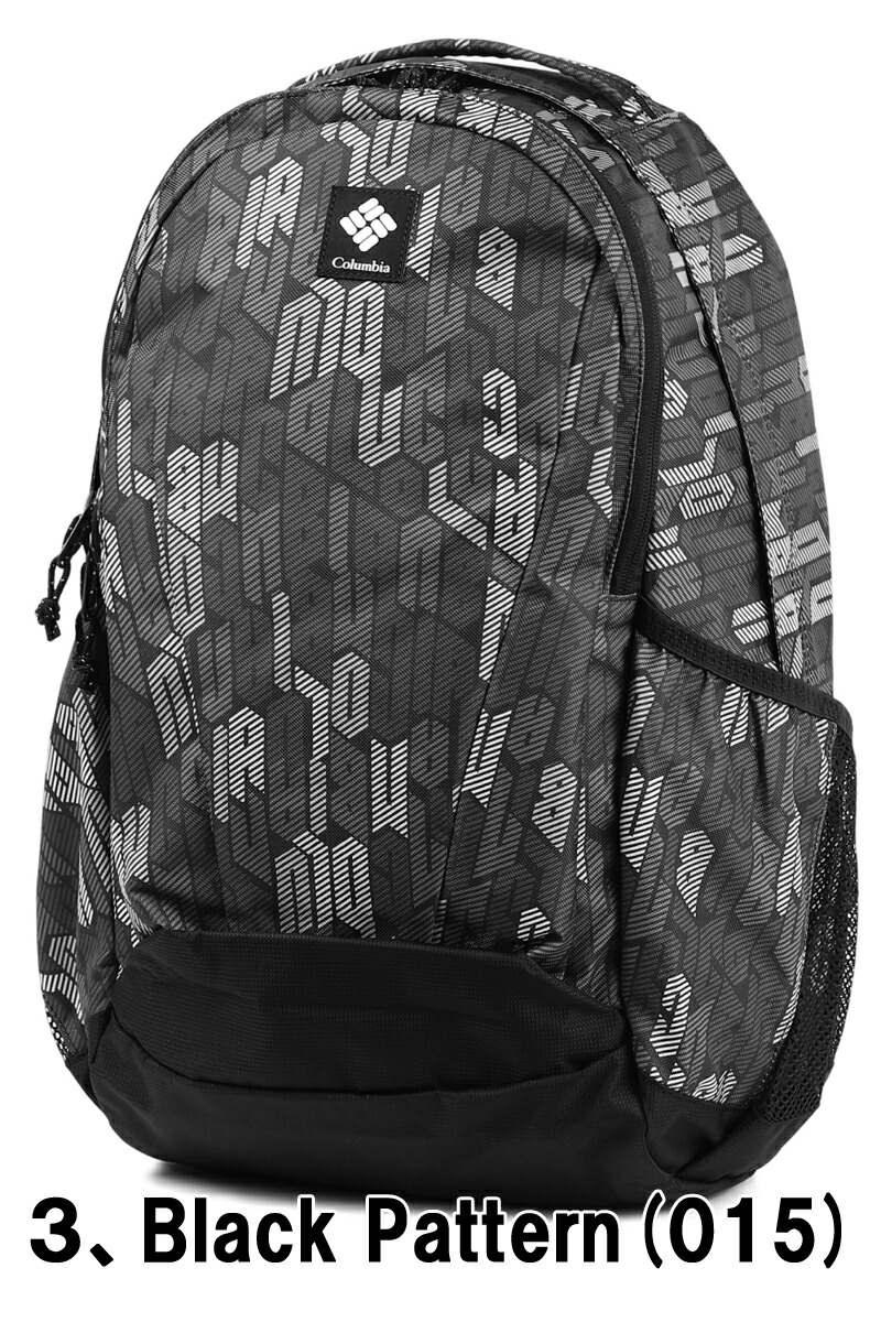 Columbia Columbia「コロンビア」PU8709 パナシーア 30L バック