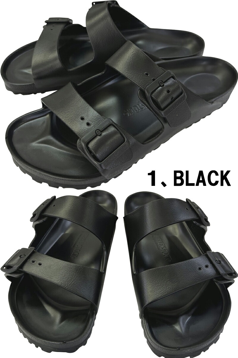 BIRKENSTOCK ビルケンシュトック アリゾナEVA 「BIRKENSTOCK
