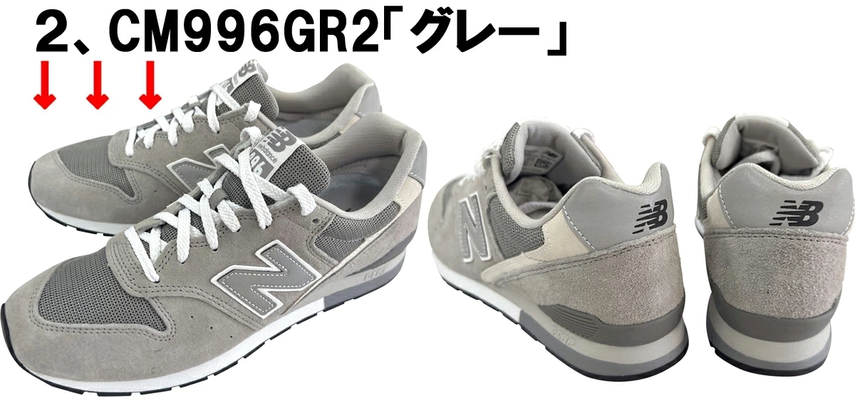 New Balance NEW BALANCE「ニューバランス」newbalanceメンズ