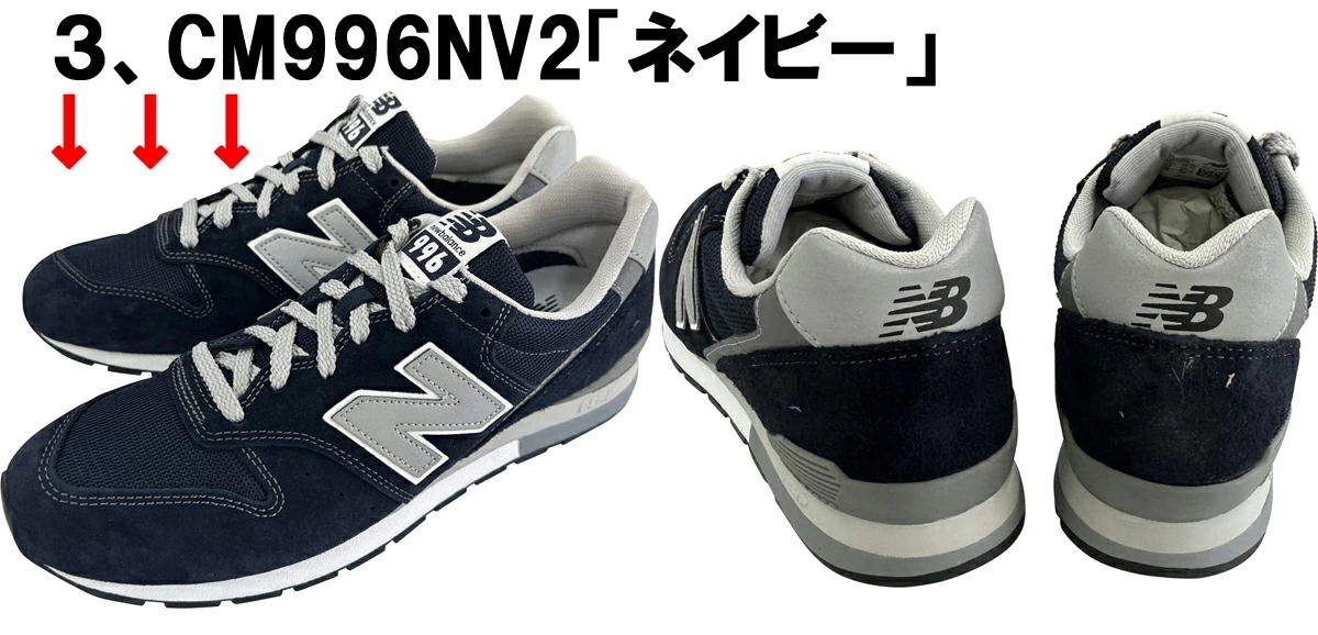 New Balance NEW BALANCE「ニューバランス」newbalanceメンズ