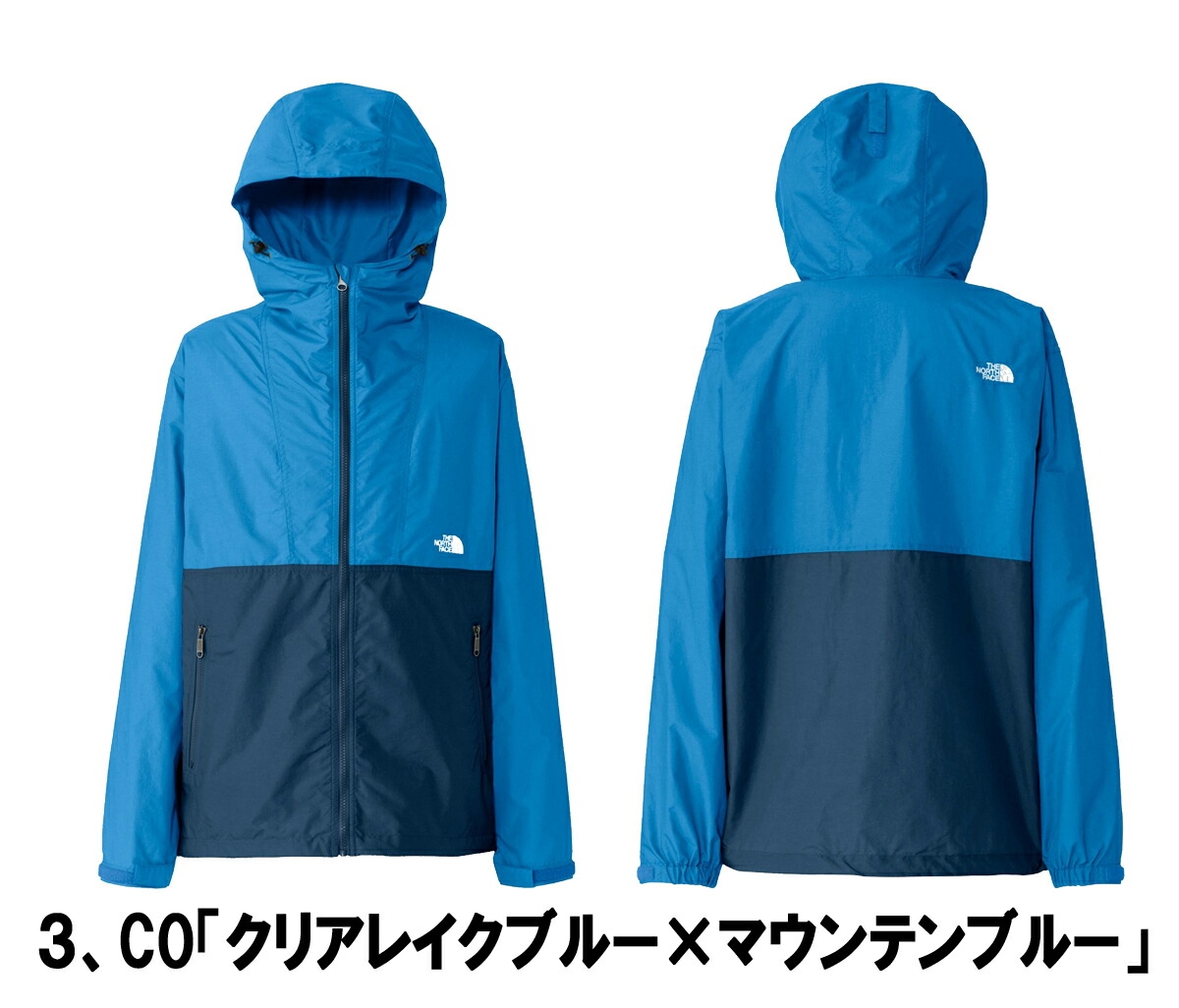 ＜THE NORTH FACE＞コンパクト ジャケット　サイズS コンパクトジャケット メンズ / Compact Jacket | THE NORTH