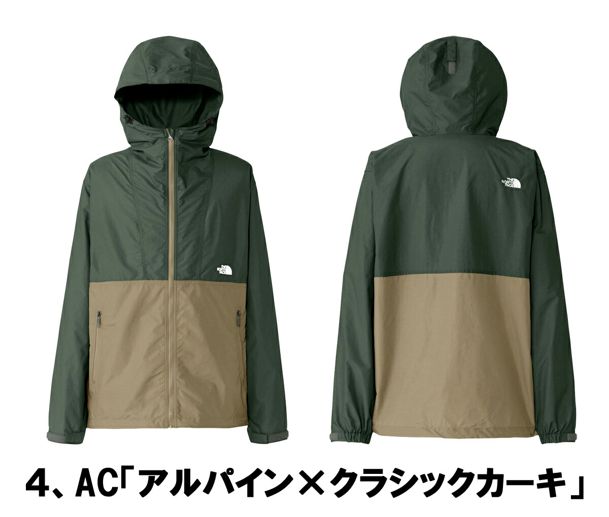 THE NORTH FACE コンパクトジャケット コンパクトジャケット メンズ / Compact Jacket | THE NORTH