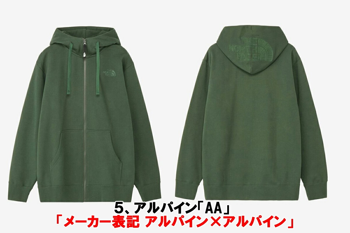 The north face フーデッドCT THE NORTH FACE ザ・ノースフェイス/THE FACEリアビュー ジップ