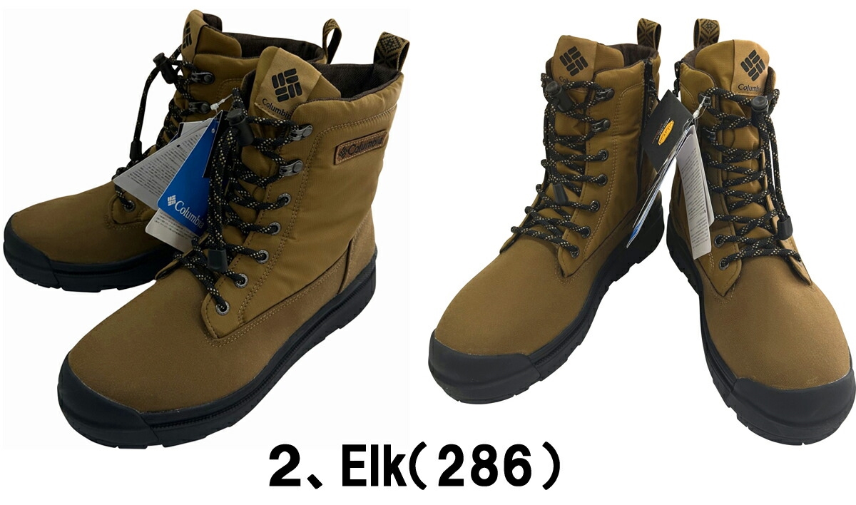 Columbia（コロンビア） 「YU9626」サップランド フォー ウォーター