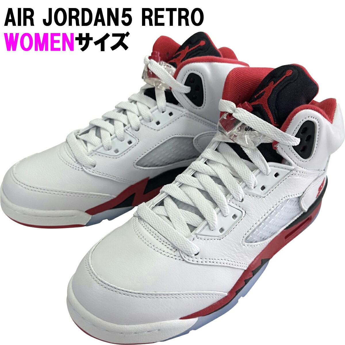 NIKE（ナイキ） ☆レディースサイズ☆NIKE「ナイキ」AIR JORDAN 5