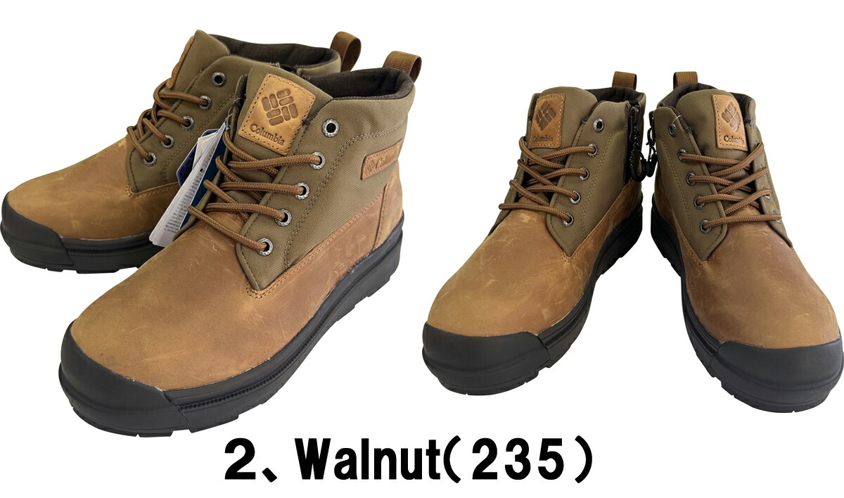 Columbia（コロンビア） 「YU9887」サップランド フォー ラックス