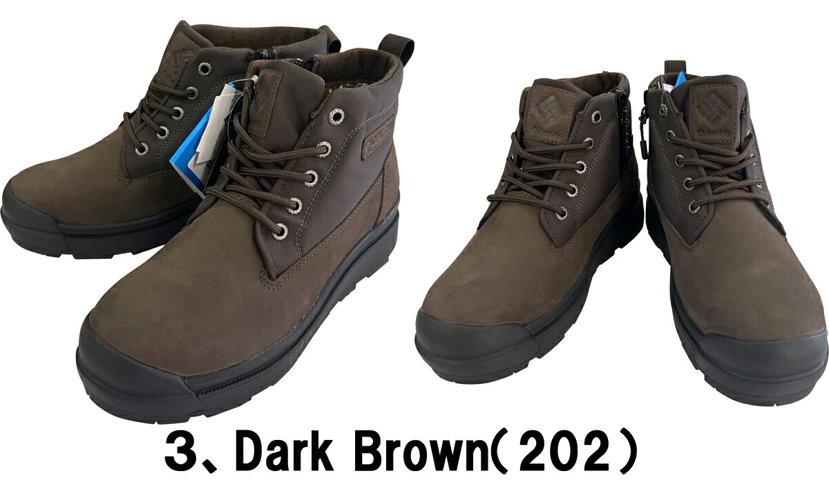 Columbia（コロンビア） 「YU9887」サップランド フォー ラックス