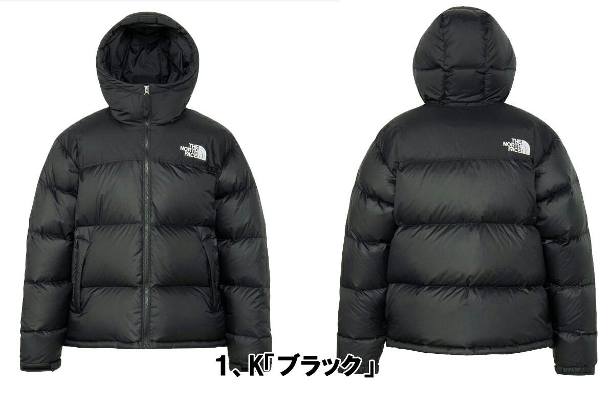 THE NORTH FACE（ザ ノースフェイス） ヌプシフーディーTHE NORTH FACE