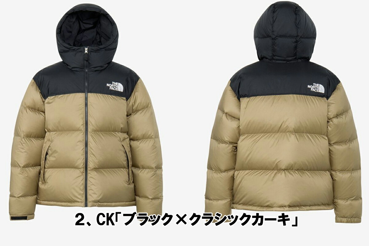 THE NORTH FACE（ザ ノースフェイス） ヌプシフーディーTHE NORTH FACE