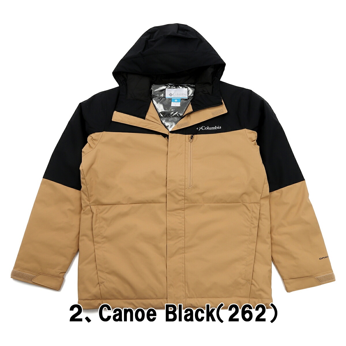 コロンビア Columbia ハイクバウンドIIインシュレーテッドジャケット