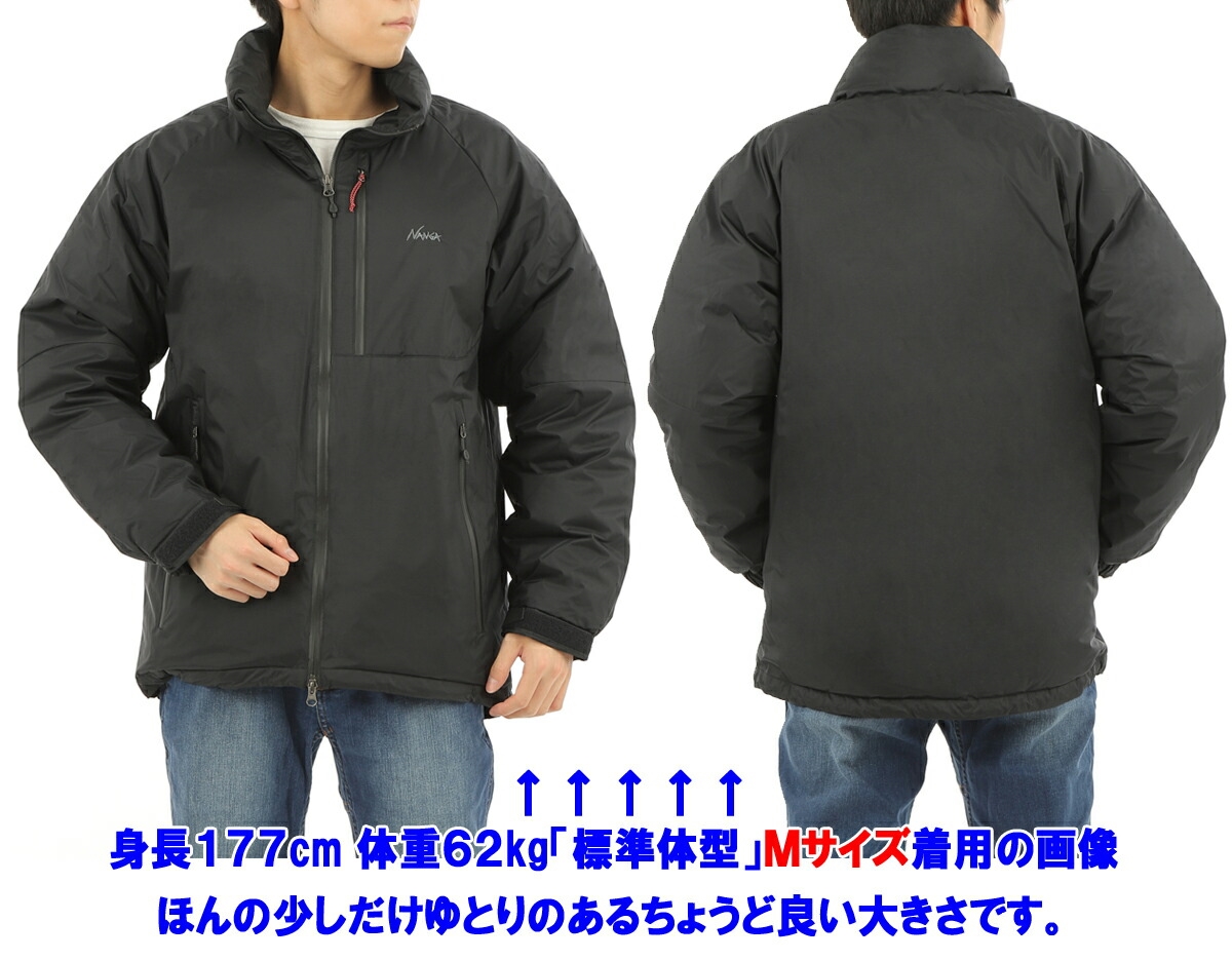 NANGA（ナンガ） ナンガ「NANGA」オーロラテックススタンドカラー