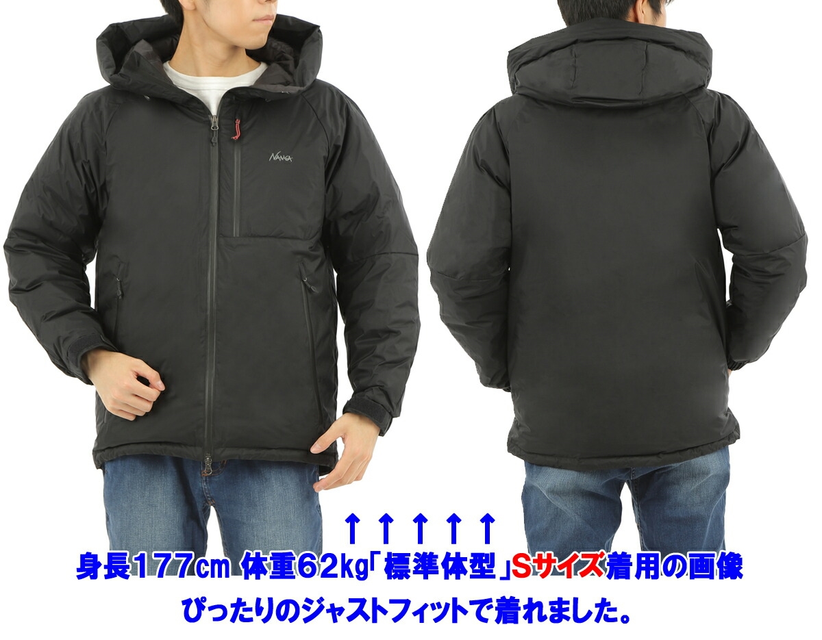 NANGA（ナンガ） ポイント10倍up中 ナンガ「NANGA」オーロラテックス